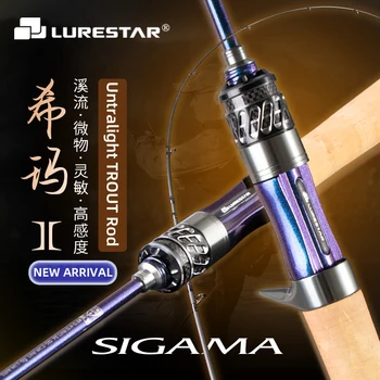 New Sosire LURESTAR SIGAMA II Păstrăv Tijă de Pescuit 1.5/1.7/1.8/1.98/2.13/2.21 m UL L Putere de Lungă Distanță de Carbon Flux Tija Pentru Bass