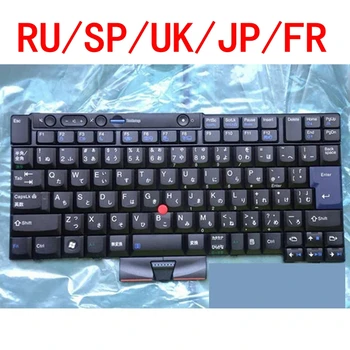 RU/SP/marea BRITANIE/JP/FR Nouă tastatură rusă pentru Lenovo Thinkpad T410 T410S T420 T420S X220 X220I X220S X220T T510 T520 W510 W520