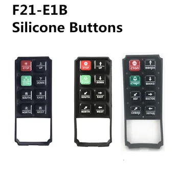 F21-E1B control de la Distanță Silicon tastatura Butoane TIMP TELEcrane