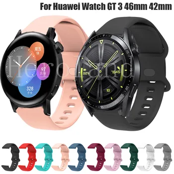 WatchSrap Pentru Huawei Watch GT 3 46mm 42mm Curea Bratara Silicon Sport 20 22mm Brățări Inteligente Pentru GT Runner / GT 2 Pro