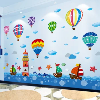 [shijuekongjian] Farul Bărci Șipci Autocolant DIY Baloane Colorate Decalcomanii de Perete pentru Camera Copii Agent Dormitor Decor Acasă