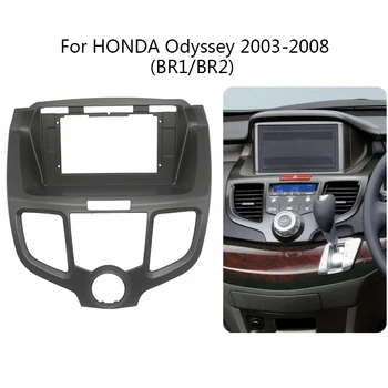Android Radio Auto Frame Kit Pentru HONDA Odyssey (RB1/RB2) 2003-2008 Auto Stereo Consola centrala Suport Fascia Trim Bezel Masca