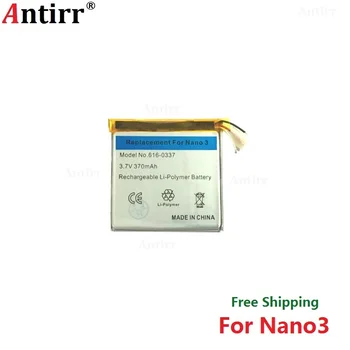 Antirr Original nou Înlocuire Baterie Pentru ipod Nano3 3G a 3-a Generație MP3 Li-Polimer Reîncărcabilă Nano 3 616-0337 Baterii