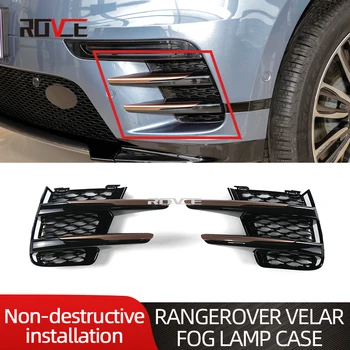 ROVCE Pentru Land Rover Range Rover Velar L560 2017-2022 Ceață de Lumină de Lampă Capac Bara Grila Ornamente Lampa de Ceață Umbra Accesorii Auto