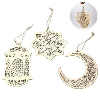 3pcs/Set Lanternă Stele Luna Eid Mubarak Lemn Decor Agățat Pandantiv Placa Semn Islam Eid Al-Fitr Ramadan Decor