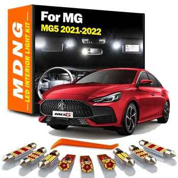 MDNG 9Pcs Canbus Interior Lampa Pentru MG 5 MG5 2021 2022 Becuri auto LED Interior Hartă Cupola de Lumina Portbagaj Kit Nici o Eroare Accesorii Auto