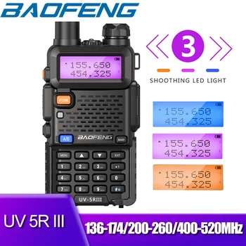 2022 BAOFENG UV-5R III TRI-BAND DUAL ANTENA DE EMISIE-RECEPȚIE VHF 136-174MHZ/220-260MHZ&UHF 400-520MHZ HAM RADIO SCANNER UV5R UV-5R