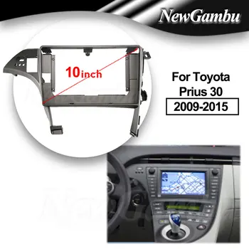 10 inch Pentru Toyota Prius 30 2009-2015 Cadru Adaptor Audio de Bord Tapiterie Kituri Angel Panou Jucător de Radio pe ecran 2 Din