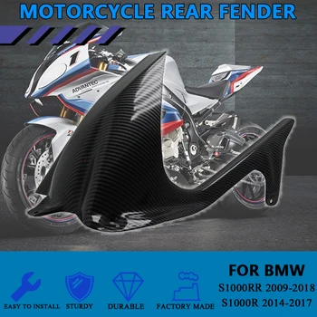 Motocicleta Pentru BMW Modele de Fibră de Carbon, Aripa Spate Aripa Fata Aripa apărătoare s 1000 rr S1000 RR 2009-2017 S1000R 2014-2017