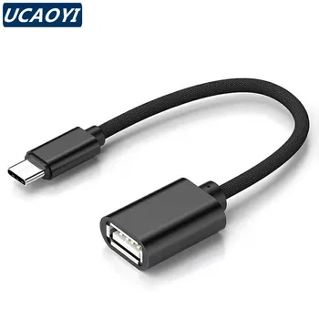 UCAOYI Adaptor OTG Cablu USB 2.0 Tip C Male La USB 2.0 O Femeie Date OTG Cablu Adaptor 16CM Pentru Universal TypeC Interfață Phon