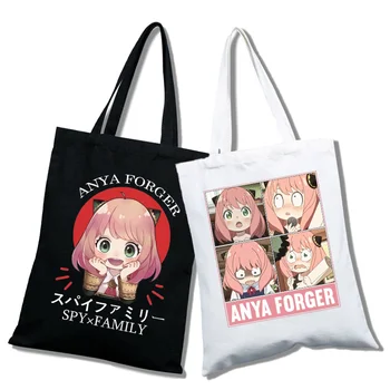 Anime Spion X Familiei Anya Manga Geantă de Cumpărături Femei Harajuku Tote Sac Geantă de Umăr Panza Ulzzang Eco Sac