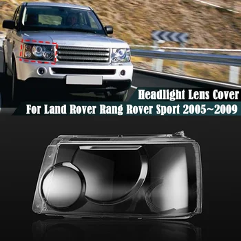 Masina Lentila Far Pentru Land Rover Range Rover Sport 2005 2006 2007 2008 2009 Mașină De Înlocuire Auto Shell Acoperire Nuanta Stralucitoare Capace