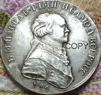 en-gros 1796 rusă monede de 1 rublă 100% coper de fabricație copia monede