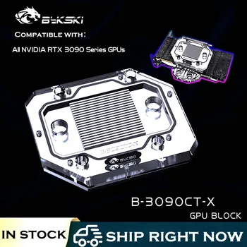 Bykski B-3090TC-X,GPU Active Backplate Bloc Pentru NVIDIA RTX 3090 Serie Card Grafic,Minerit Video VRAM radiatorul Cooler Radiator