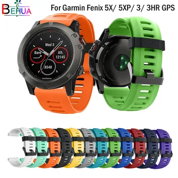 26mm Pentru Garmin Înlocuire trupa ceas Silicon curea încheietura ceas sport Pentru Garmin Fenix 5X/5Xplus/Fenix 3/Fenix 3 HR Ceas cu GPS