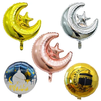 3pcs Hajj Mubarak Baloane de Aur Desene animate Luna de Argint Folie de Aluminiu Baloane pentru Ziua de nastere Eid Festival Petrecere Decor Consumabile