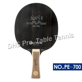 Yinhe Galaxy Pe700 Pw700 Pp700 Qiu Yike Lama de Tenis de Masă Lama de Ping-Pong Racheta Bat