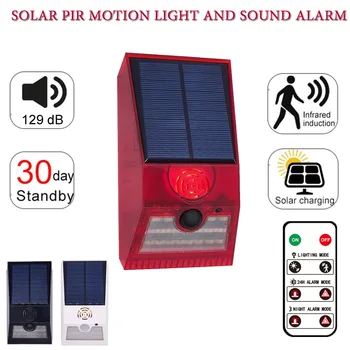 Multi-Funcție Solar Senzor de Miscare PIR de Alarmă Lumină de Control de la Distanță 129dB Sirena Pentru Casa de Gradina Magazie Caravana Ferma de Securitate Lampa