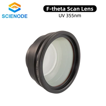Scienode 355nm UV F-theta Scanare Domeniul Lentile Lentile 175x175-300x300mm F254-420mm M85 Muntele Fir pentru UV Gorgos Sistem de Marcare