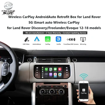 5G Versiune Wireless Apple CarPlay AndroidAuto pentru Range Rover Evoque Velar Descoperire 1/3/4 dus masaj Discovery Sport Bosch Sistem Harman
