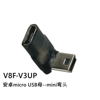 Mini/Micro USB Typ Un Stecker auf USB Micro B Weibliche 90 Grad în SUS/Unten/Rechts/link-uri Winkel Adaptor