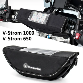 Ghidon Sac Impermeabil Geanta de Voiaj geanta de depozitare Pentru Suzuki V-Strom 1000 V-Strom 650 V strom Vstrom