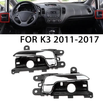 Auto Styling Chrome Interior Usa Maner Pentru Kia K3 Forte Cerato 2011-2017