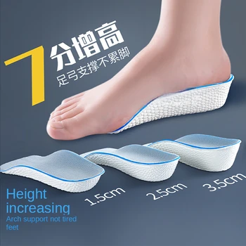 Creșterea înălțime Branțuri pentru Bărbați Pantofi pentru Femei Picioarele Plate Suport Arc Semele Ortopedice Adidași cu Toc Ridica Spuma de Memorie de Pantofi Tampoane