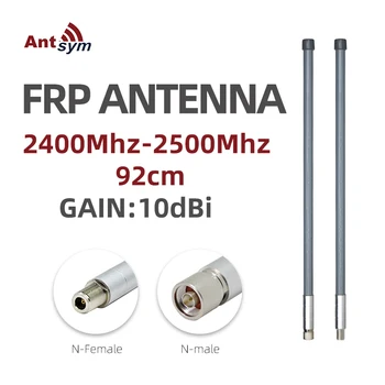 2.4 G Antenă 2400-2500 MHz Omni Directional rezistent la apa din fibra de sticla în aer liber Antena pentru Semnal Wireless de Comunicare