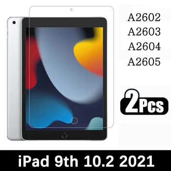 (2 Pachete) Sticla Pentru Apple iPad 9 10.2 9 Gen 2021 A2602 A2603 A2604 A2605 Acoperire Completă Protector de Ecran Comprimat Film