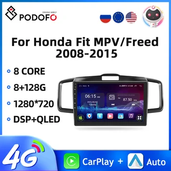 Podofo Auto 2din Radio Android Auto Stereo Pentru Honda Fit MPV/Eliberat 2008-2015 Auto Multimedia GPS de Navigare 4G WIFI Carplay