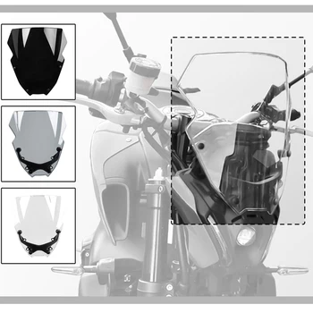 Parbriz Pentru YAMAHA MT-09 MT 09 MT09 SP 2021 2022 2023 Protector Deflector Spoiler Parbriz Motocicleta Carenaj Ecran Vânt