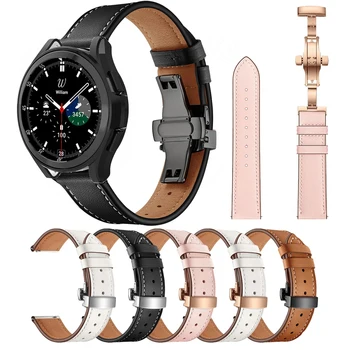Fluture Catarama Bandă de Piele Pentru Samsung Galaxy Watch 4 44mm 40mm / Galaxy Watch 4 classic 42mm 46mm / Active 2 Curea Watchband