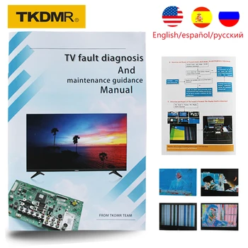 TKMDR TV Vina Diagnostic de Orientare și Manualul de Întreținere pentru T- ' 80 Panoul de Instrument de Testare LED LCD Placa de baza Iluminare din spate Ecran Tester