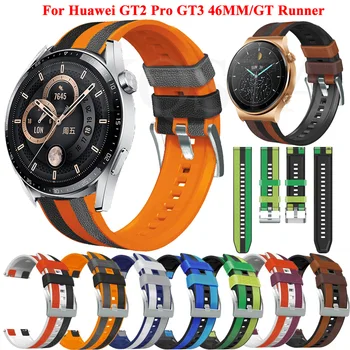 22mmSmartwatch Trupa Pentru Huawei Watch GT 2 GT3 GT 3 46mm Runner Bratara Curea Silicon GT2 Pro Watchband de Înlocuire Curea Correa
