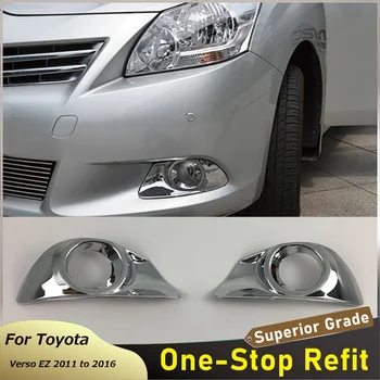 Pentru Toyota Verso EZ 2011 2012 2013 2014 2015 2016 ABS Cromat Mașină de Ceață Față Lampă Lumina Rama de Acoperire Autocolant Accesorii Auto