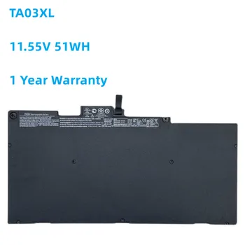 Noi TA03XL Baterie Laptop Pentru HP EliteBook 755 G4 840 G4 848 G4 Seria 850 HSTNN-IB7L HSTNN-LB7J 854047-421 11.55 V 51WH