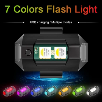 Universal LED-uri de Avertizare Anti-coliziune Lumină Mini Semnal de Lumină Drona Cu Lumina Strobe 7 Culori de Semnalizare Indicator Motocicleta