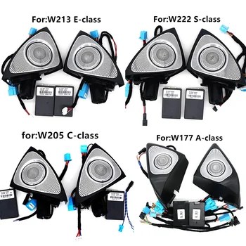 64 Culori W223/W205/W213/W222/X253 3D Rotative Tweeter Pentru Mercedes-Benz C GLC E S-class RGB LED Luminos Ușa Laterală Difuzor Horn