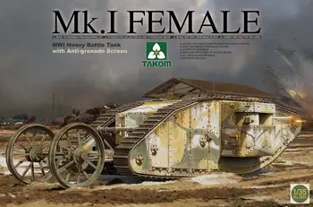 Takom 2033 Scara 1/35 MK.Am FEMININ wwl grele Tanc de lupta cu Anti-grenadă Ecran kit
