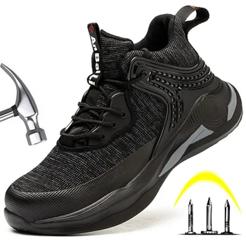 2022 Munca Adidași Steel Toe Pantofi Pentru Bărbați Pantofi De Protecție Puncție-Dovada Pantofi De Lucru Cizme De Moda Indestructibil Încălțăminte De Securitate