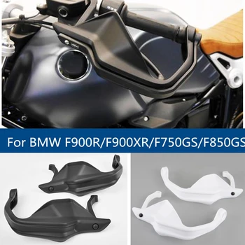 Motocicleta mânerul din Mână Paznici Protector Guard Parbriz Pentru BMW F900R F900XR F750GS F850GS ADV 2017-2020 2019 Accesorii