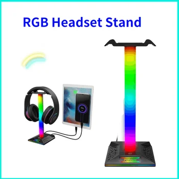 RGB Cască Sta cu 3.5 mm, 2 Porturi USB Căști Suport pentru Jucătorii de Jocuri PC Accesorii de Birou seturi de Căști Suport Umeraș 2022