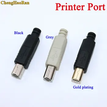 ChengHaoRan placat cu Aur DIY USB 2.0 Tip B 4 Pini de sex Masculin Printer Port de Asamblare Adaptor Conector Priza de Lipire Plastic Coajă