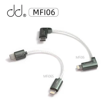 DD ddHiFi MFi06 MFI06S Lightning la USB TypeC Cablu de Date pentru a Conecta dispozitive iOS cu USB-C Dispozitive Audio