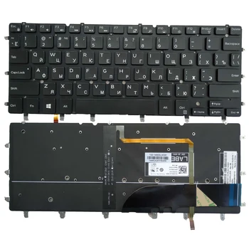 Noul Laptop de la Tastatură rusă pentru Dell XPS 13 9343 13 9350 9360 15BR N7547 N7548 7547 7548 17-3000 Cu iluminare din spate 0DKDXH NSK LS0BW