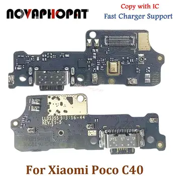 Novaphopat Pentru Xiaomi Poco C40 USB Dock Port de Încărcare Încărcător Rapid Mufă Microfon MICROFON Cablu Flex Placa Audio Jack Cu IC