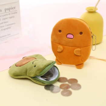 Multi-funcțional Mini Pluș Pungă de Monede Portofele Desene animate de Animale Schimba Poseta Minunat Portabil Avocado Forma Mini Bag Cardul