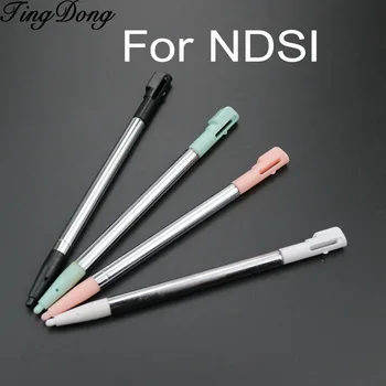 TingDong 4buc Metal Retractabil Extensibila Touch Screen Stylus Pen Stylus pentru Nintendo DSi Pentru NDSi