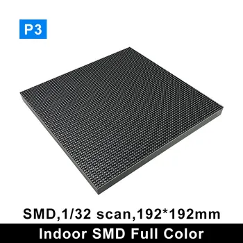 Interior P3 SMD Plin de Culoare LED Display Module 192*192mm Plin de Culoare de Perete Video Modulare 64x64 Pixeli 3-în-1 RGB
